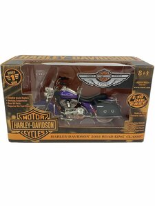 HARLEY DAVIDSON 2003 ROAD KING CLASSIC/ミニカー/PURPLE/36939