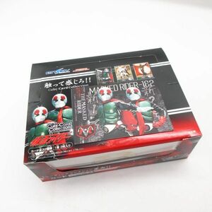 新品 未開封 未使用 店頭ボックス トレーディング カード 仮面ライダー「革命」立体加工 キュービーカード コレクション ensky/B ⑦