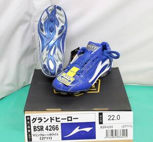 *22*ZETT グランドヒーロー BSR4266 青/白 野球 ポイントスパイク