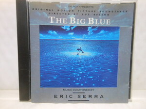 輸入盤　グラン　ブルー　　THE　BIG　BLUE　　オリジナル　サウンドトラック　　エリックセラ