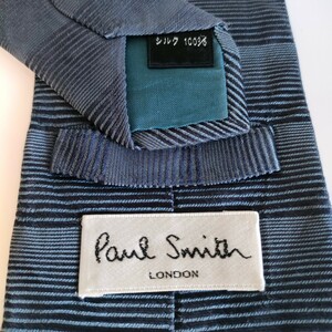 Paul Smith（ポールスミス）ネクタイ50