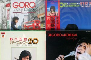 LP、一部帯付き 野口五郎/４枚セット