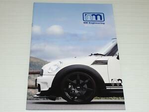 【カタログのみ】nmエンジニアリング　ミニ　MINI チューニング Product　Vol.3.0　R55/R56/R57/R58/R59/R60/R61