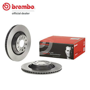 brembo ブレンボ ブレーキローター リア用 フォルクスワーゲン シロッコ 13CDL H22.2～ R 2.0L
