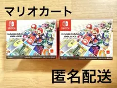 マリオカート ハッピーセット マック おもちゃ ゴールドマリオ ピーチ まとめ