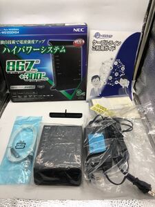 《957》 ★稼働品1円スタート★ NEC PA-WG1200HS4 867300 IPV6 ハイパワーシステム Wi-Fi ホームルーター 