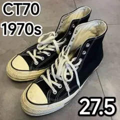 ct 70 Converse Chuck Taylor 1970s コンバース