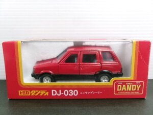 日本製 トミカ ダンディ 1/43 日産 プレーリー レッド/ブラック (2232-671)