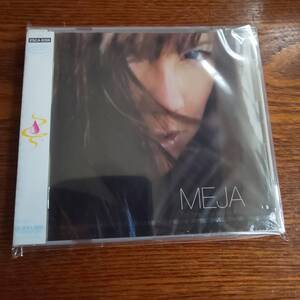 【廃盤】メイヤ MEJA /I