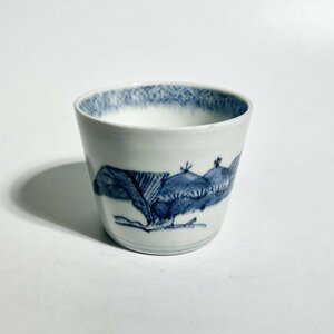 【洛座】かわいい珍品 古伊万里 染付 栗 蕎麦猪口 本物保証