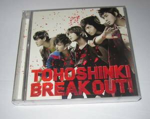 東方神起 CD+DVD BREAK OUT! 初回限定盤 ジャケカ付 送料無料　即決　