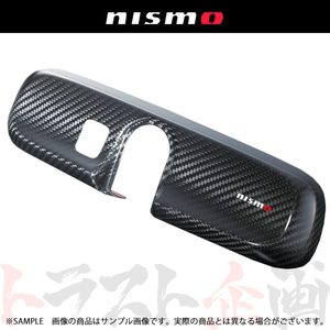 NISMO ニスモ カーボン ルームミラーカバー ラフェスタ B30/NB30 全車 96325-RN011 トラスト企画 ニッサン (660111929