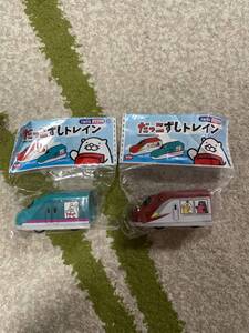 だっこずしトレイン 2種 新品 プルバック はやぶさ こまち スシロー 非売品