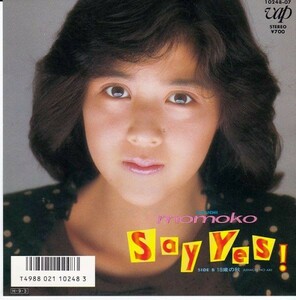 EPレコード　菊池桃子 / SAY YES!