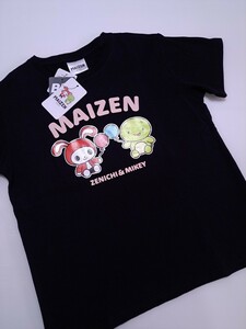 新品 未使用 まいぜんシスターズ 140 半袖 Ｔシャツ マイッキー ゼンイチ 送料無料 即決 限定 完売 YouTube マイクラ　 Bらパジャマ