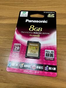 中古★開封済み【パナソニック 8GB SDHCメモリーカード CLASS10 RP-SDWA08GJK】