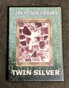 裸のラリーズ 「TWIN SILVER」reissue of MIZUTANI