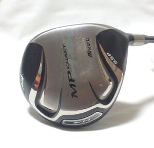 中古■ミズノ Mizuno MP CRAFT 9.5P H4 QUAD 63 HC付■Flex-S■9.5°■1W