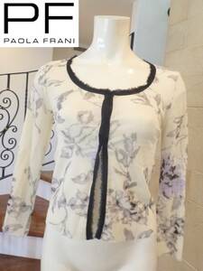 2.5万 美品 パオラ フラーニ(PAOLA FRANI)★イタリアブランド　 黒×ホワイト系　ストレッチ抜群　カーディガン　38　S