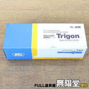 未使用）大昭和精機/BIG ST25-TGN240-96L フルカットドリル トライゴン φ24.0mm スローアウェイドリル