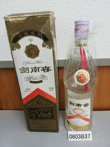 0603B37　 中国酒　未開栓　剣南春　500ml