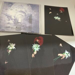 FerrisWheeL「廻想ルナシエル」会場限定CD +Crucifixionのアー写セット 検 Misanthrope クリシュナ MISSA LOVELESS