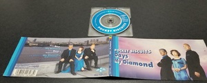 ●POCKET　BISCUITS/Days My Diamond●8センチ中古CD