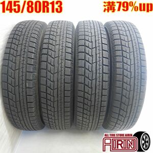 中古タイヤ 145/80r13 スタッドレスタイヤ ヨコハマ アイスガード６ IG60 4本セット モコ キャロル フレアワゴン プレオ 中古 13インチ