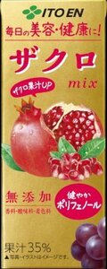 *伊藤園伊藤園ザクロｍix 紙パック 200ml ｘ24本