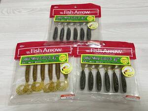 C ■■ 新品　フィッシュアロー　エアバッググラブ　4インチ　3色パック　Fish Arrow　Air Bag GRUB ■■ A3.0613