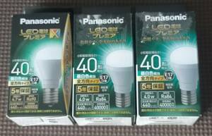 パナソニック LED電球★電球★LED★プレミアX　&　プレミア　電球40形相当 昼白色★Panasonic★E26　評価の良い方のみ