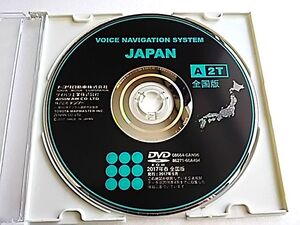トヨタ 純正 2017年 春 版 A2T (※18系クラウン 120系マークX 他でも使用可) 地図データ 更新 DVD ROM 超美品 使用傷なし 新品同等
