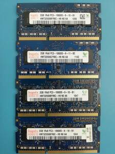 動作確認 hynix製 PC3-10600S 1Rx8 2GB×4枚組=8GB 63740090530
