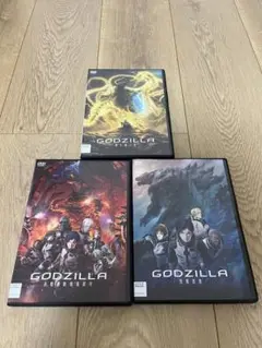 新品ケース入り ゴジラGODZILLA 3巻セット アニメ版　レンタル落ちDVD