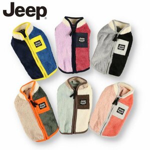 【Sサイズ】限定 ジープ 公式 ジッパー ボアベスト ラベンダー ピンク 背中開き 犬服 ペット服 冬服 Jeep Zipper Boa Vest