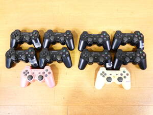 ▲プレイステーション3 純正コントローラー 10点まとめて SIXAXIS デュアルショック3 CECH-ZC1J CECH-ZC2J ※ジャンク品 ＠80 (11)