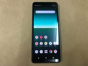 ●中古● Xperia 10 II SO-41A docomo ブルー 利用制限〇 SIMロック解除済み