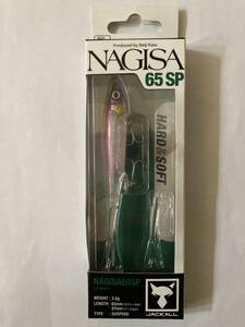 JACKALL ジャッカル NAGISA 65SP ナギサ 65SP セクシークリアピンク