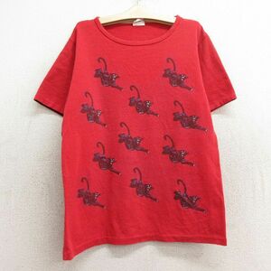 古着 半袖 ビンテージ Tシャツ キッズ ボーイズ 子供服 80s タイガー クルーネック 赤 レッド 24apr17