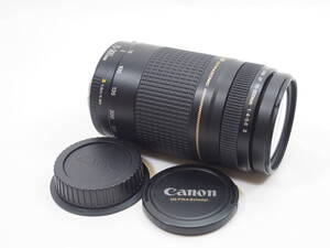 ◎Canon キヤノン ZOOM LENS EF 75-300mm F4-5.6 II USM ジャンク品扱い