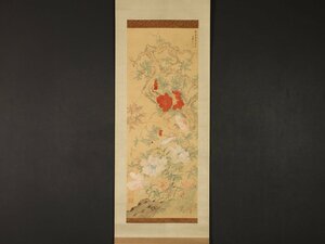 【模写】【伝来】cj1625〈渡辺小華〉花図 倣：沈南蘋 小澤香風極箱 椿椿山師事 渡辺崋山次男 明治時代 愛知 清代 南蘋派の祖 沈銓 中国画