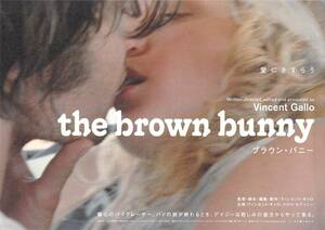 映画 チラシ　ブラウン・バニー b　ヴィンセント・ギャロ　クロエ・セヴィニー　the brown bunny　ブラウンバニー　静岡シネ・ギャラリー