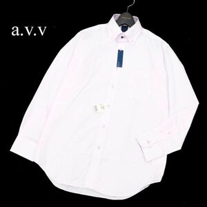 未使用★ a.v.v アーヴェヴェ 通年 格子柄★ 長袖 ボタンダウン シャツ ワイシャツ Sz.L84　メンズ ピンク　C3T08784_A#C