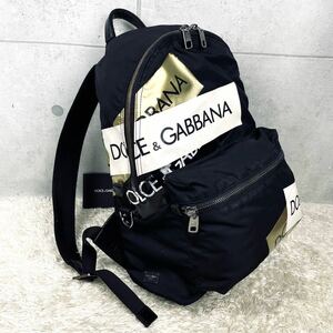 1円~[激レア 美品] Dolce&Gabbana ドルチェ＆ガッバーナ バックパック リュック 黒 レザー ナイロン A4+PC可 大容量 メンズ ビジネスバッグ