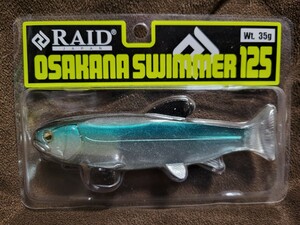 ★RAID JAPAN★OSAKANA SWIMMER 125 レイドジャパン オサカナスイマー 125 #OS07. ICE BACK 新品未開封品 Length 125mm Weight 35g 