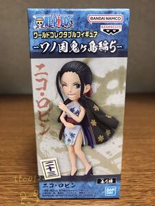 新品未使用 ONEPIECE (ワンピース) ワールドコレクタブル フィギュア 〜ワノ国 鬼ヶ島編5〜【二十三 ニコ・ロビン】送料220円