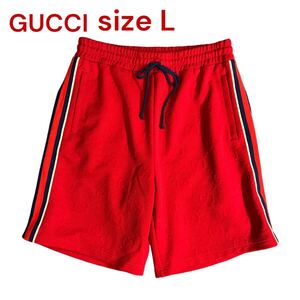 美品　GUCCI グッチ　メンズ　シェリーラインレッド　GG柄　ハーフパンツ　L 赤