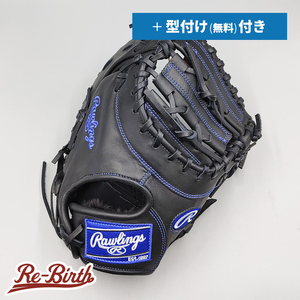 【新品】 ローリングス 少年軟式用 ファーストミット 無料型付け (Rawlings グラブ)[NE945]