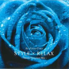 STYLE × RELAX Meets Direction Mix 中古 CD