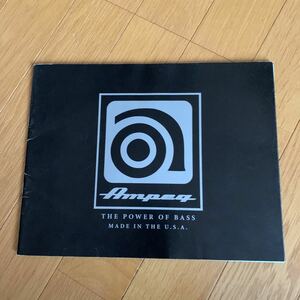 アンペグ　カタログ　AMPEG ベースアンプ　USA プライス表あり　　　　楽器店スタンプあり　2005年製　48ページ　神田商会